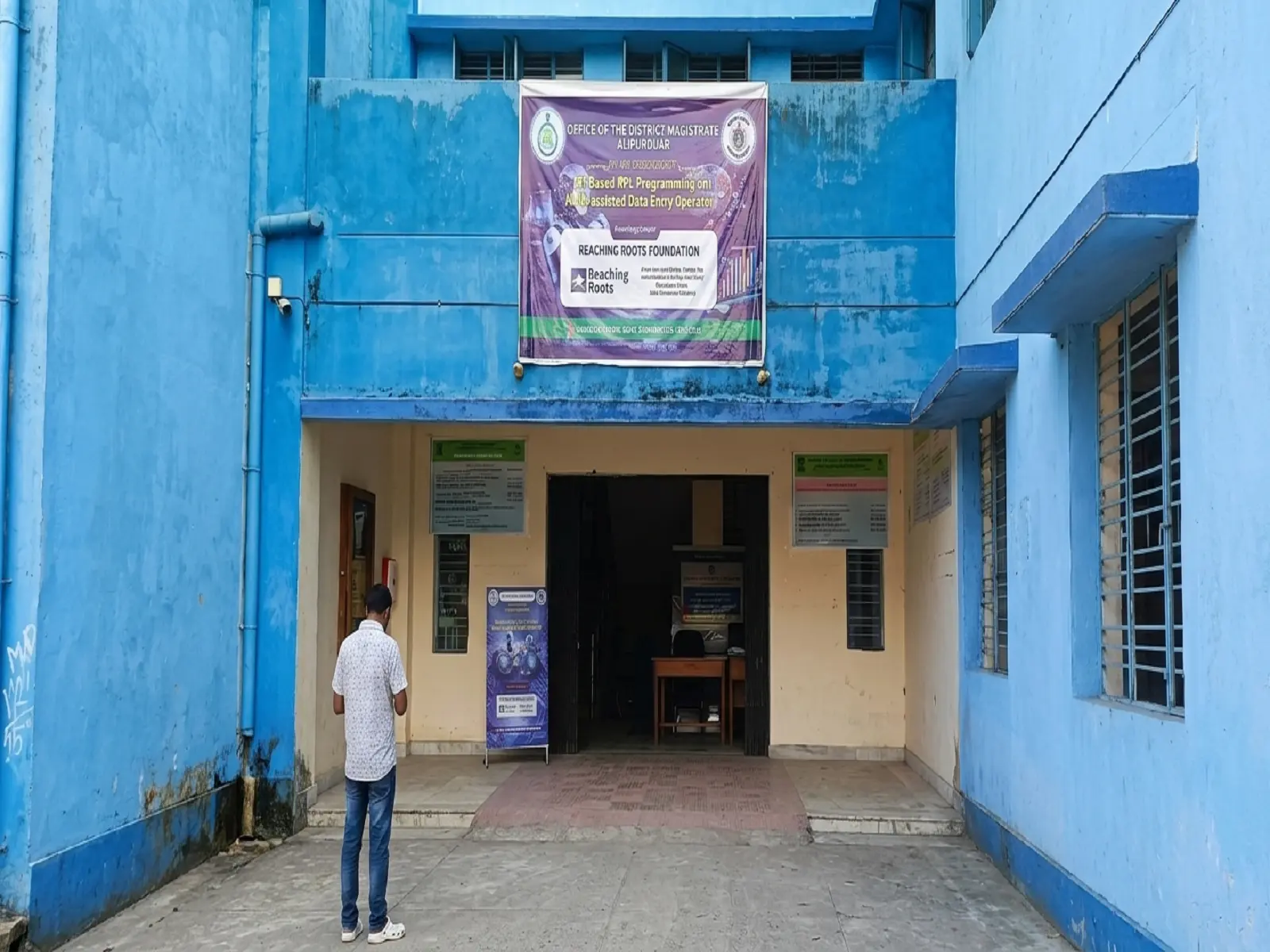 Training Venue